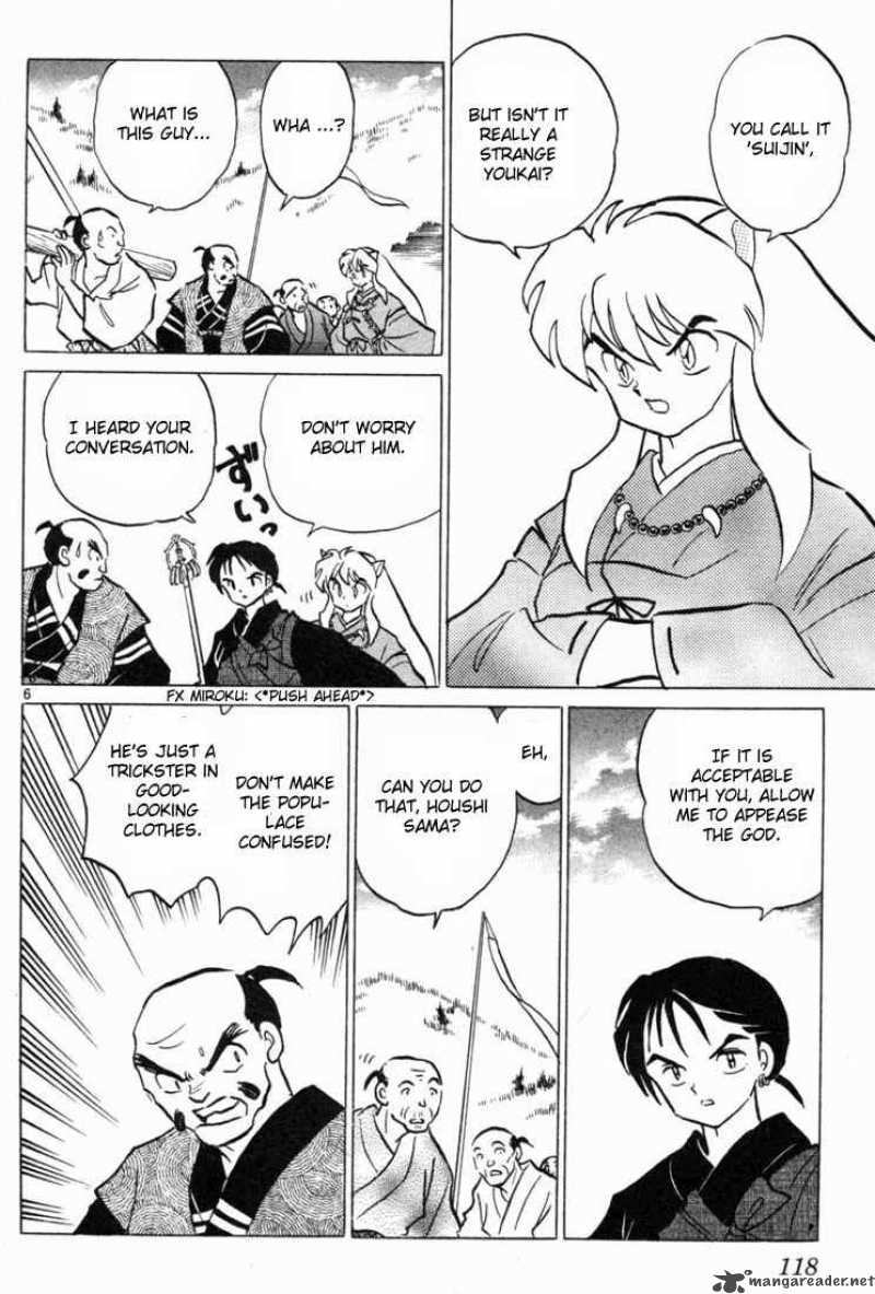 inuyasha_95_6