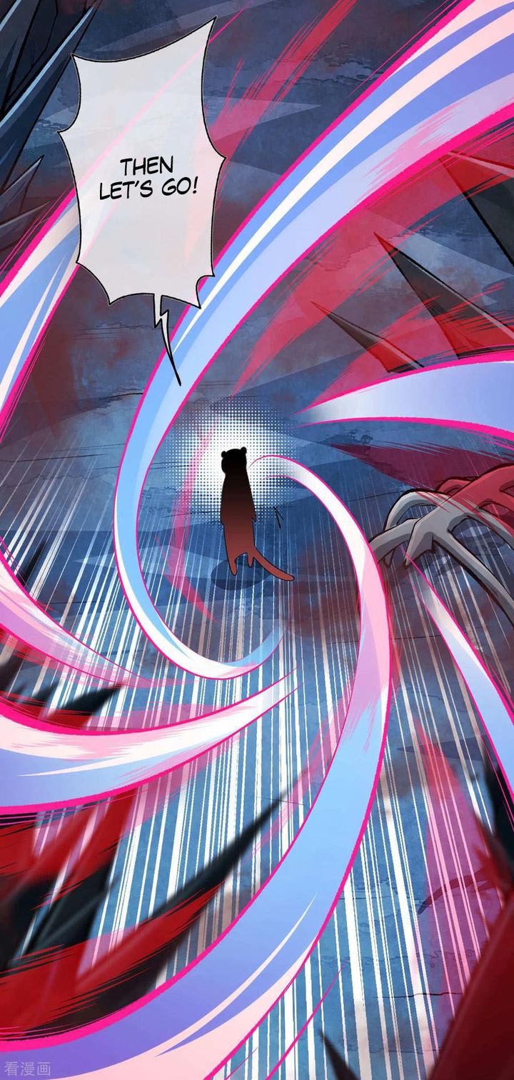 invincible_sword_domain_42_22