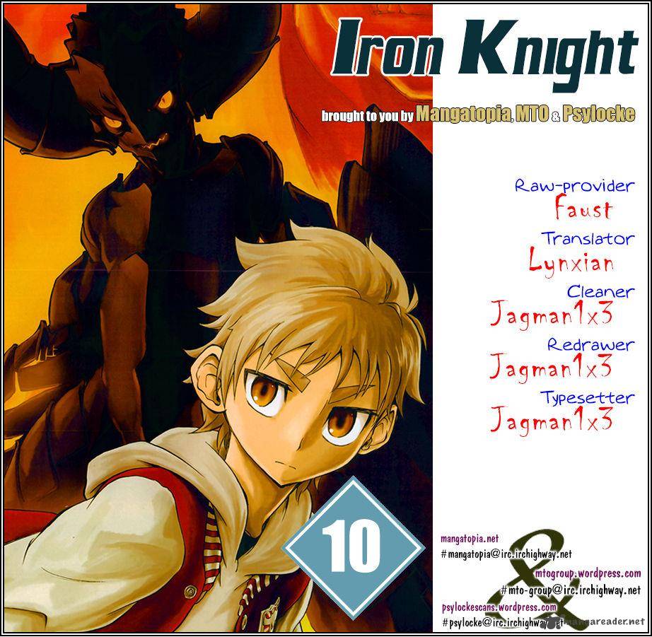 iron_knight_10_1