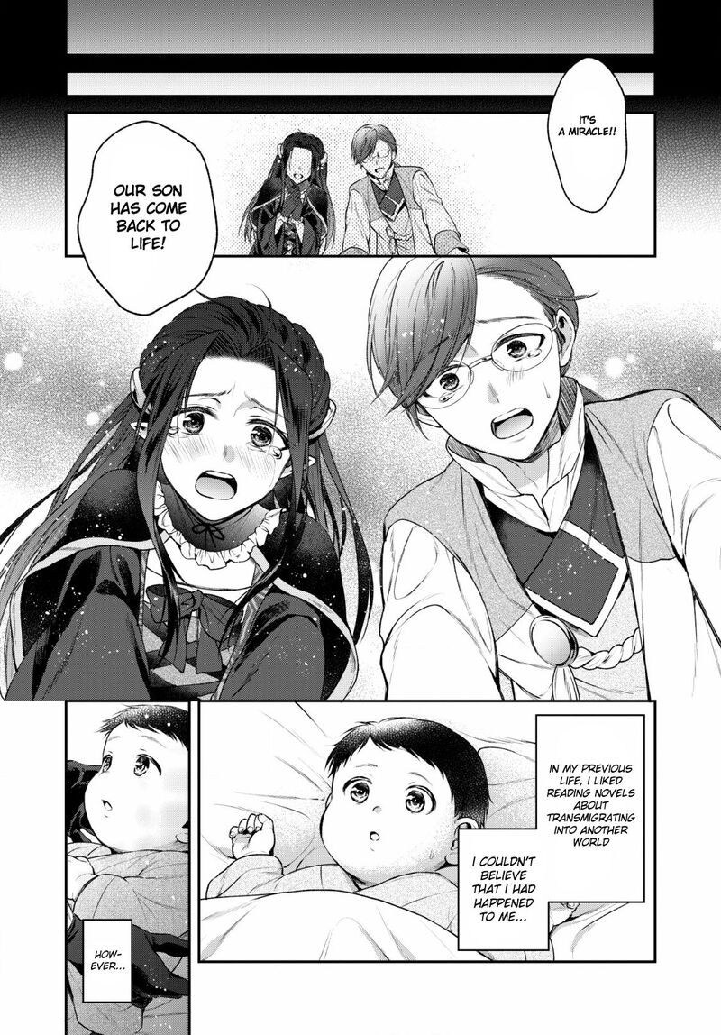 isekai_cheat_kaitakuki_1_14
