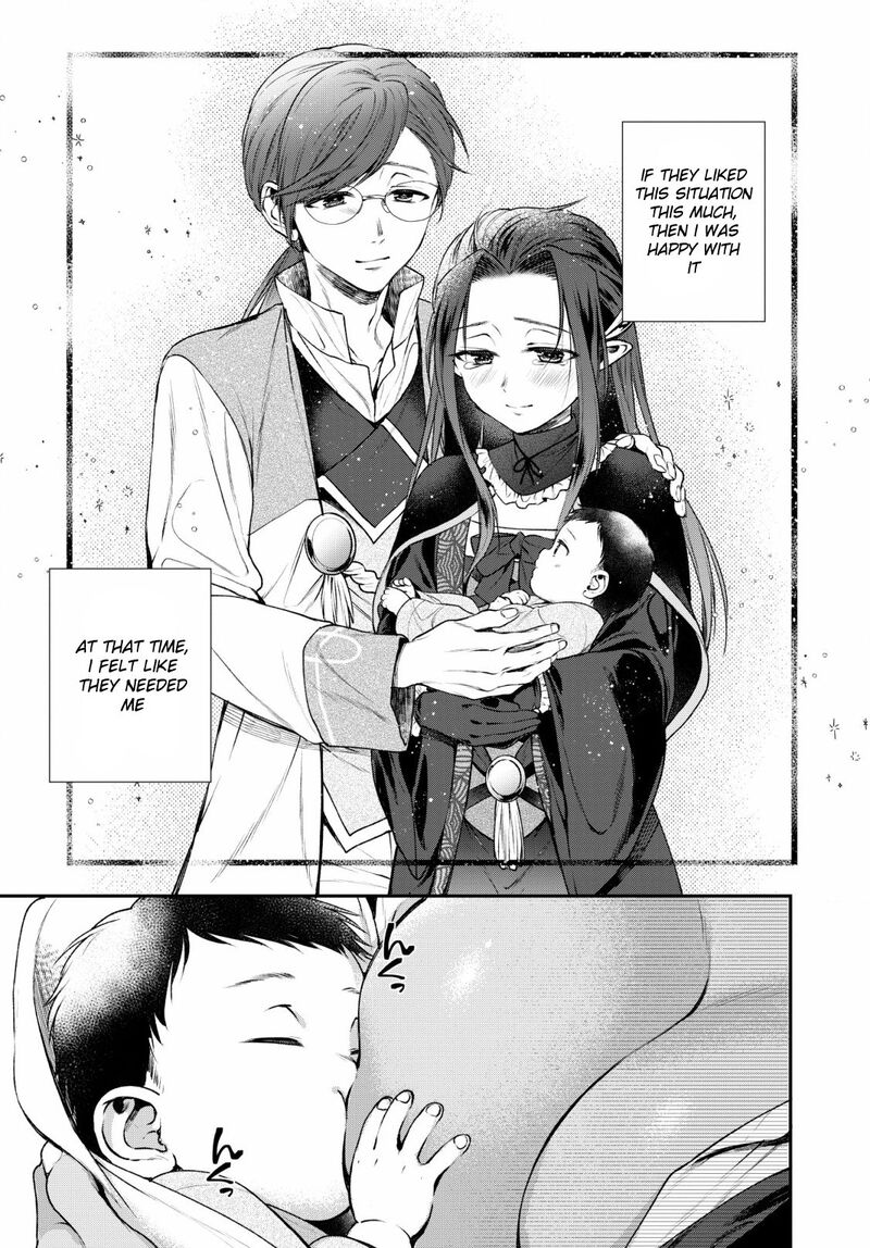 isekai_cheat_kaitakuki_1_15