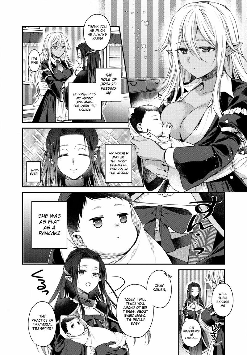isekai_cheat_kaitakuki_1_16