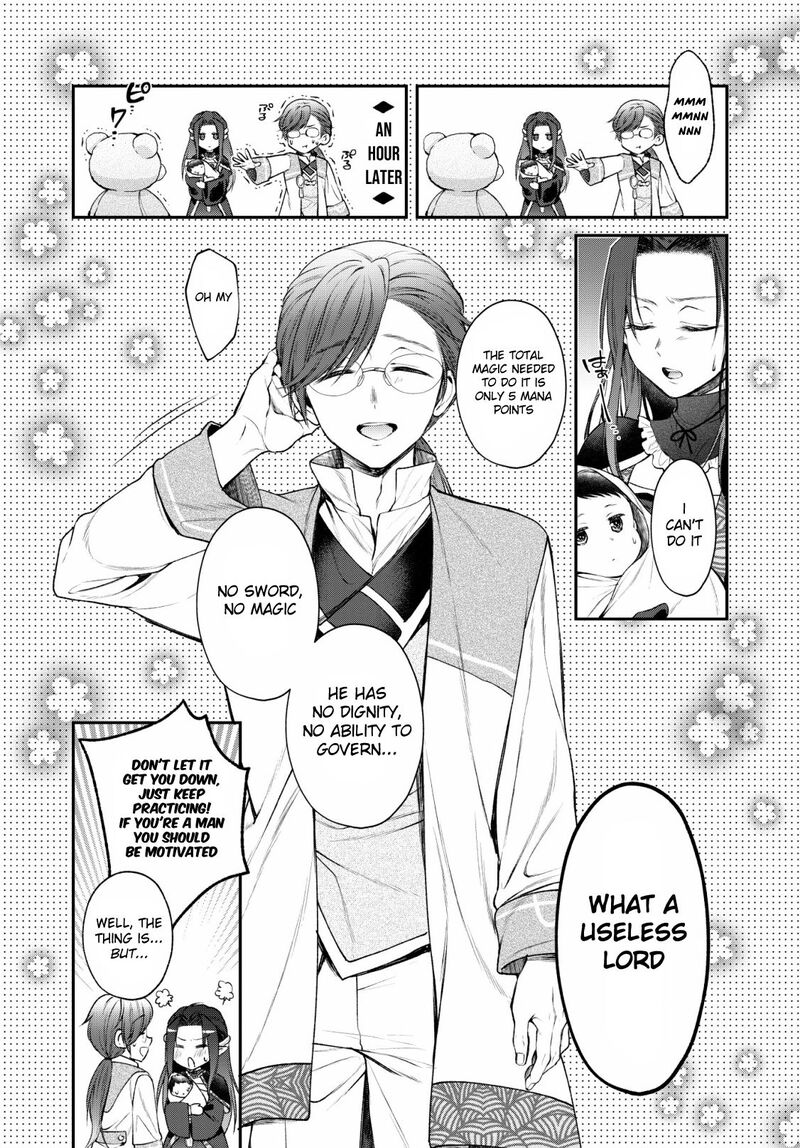 isekai_cheat_kaitakuki_1_18