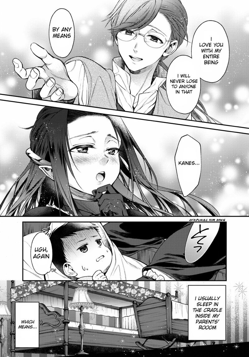 isekai_cheat_kaitakuki_1_19