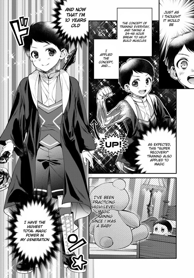 isekai_cheat_kaitakuki_1_24
