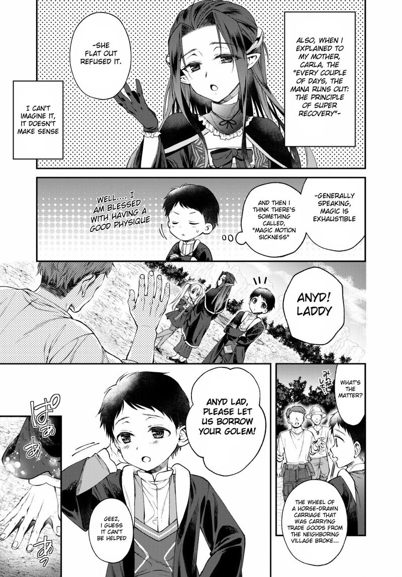 isekai_cheat_kaitakuki_1_25
