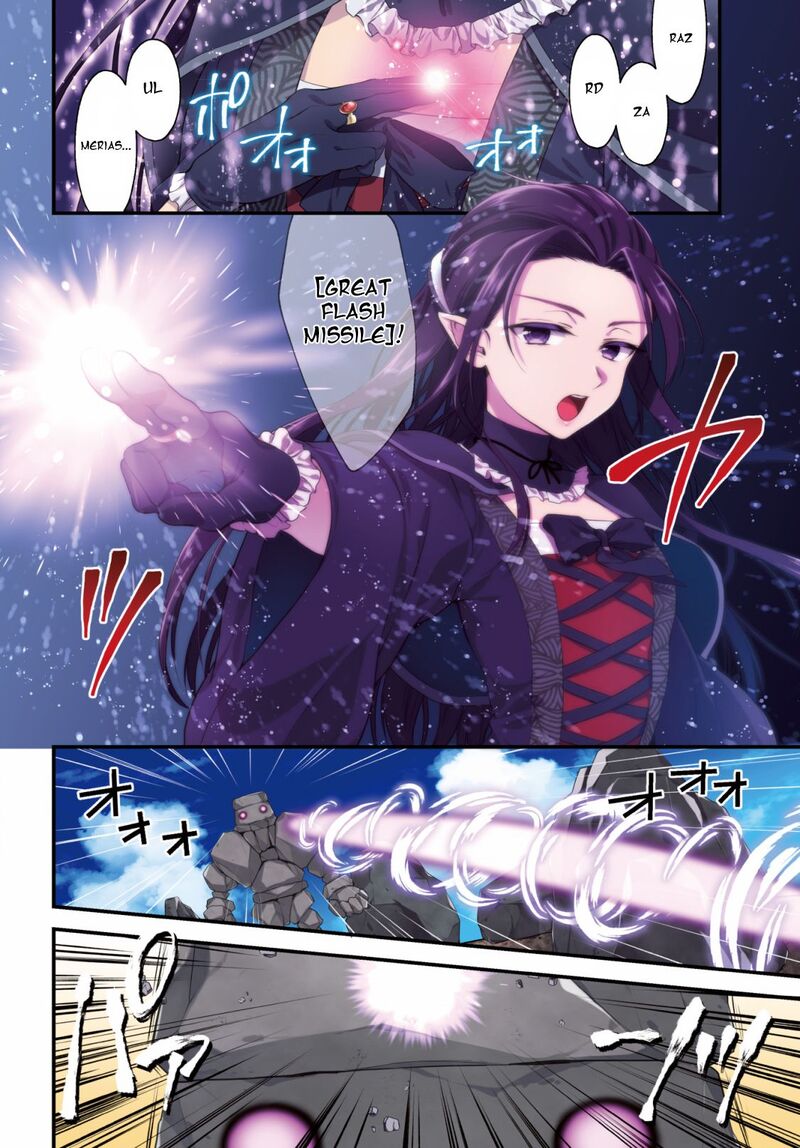 isekai_cheat_kaitakuki_1_4