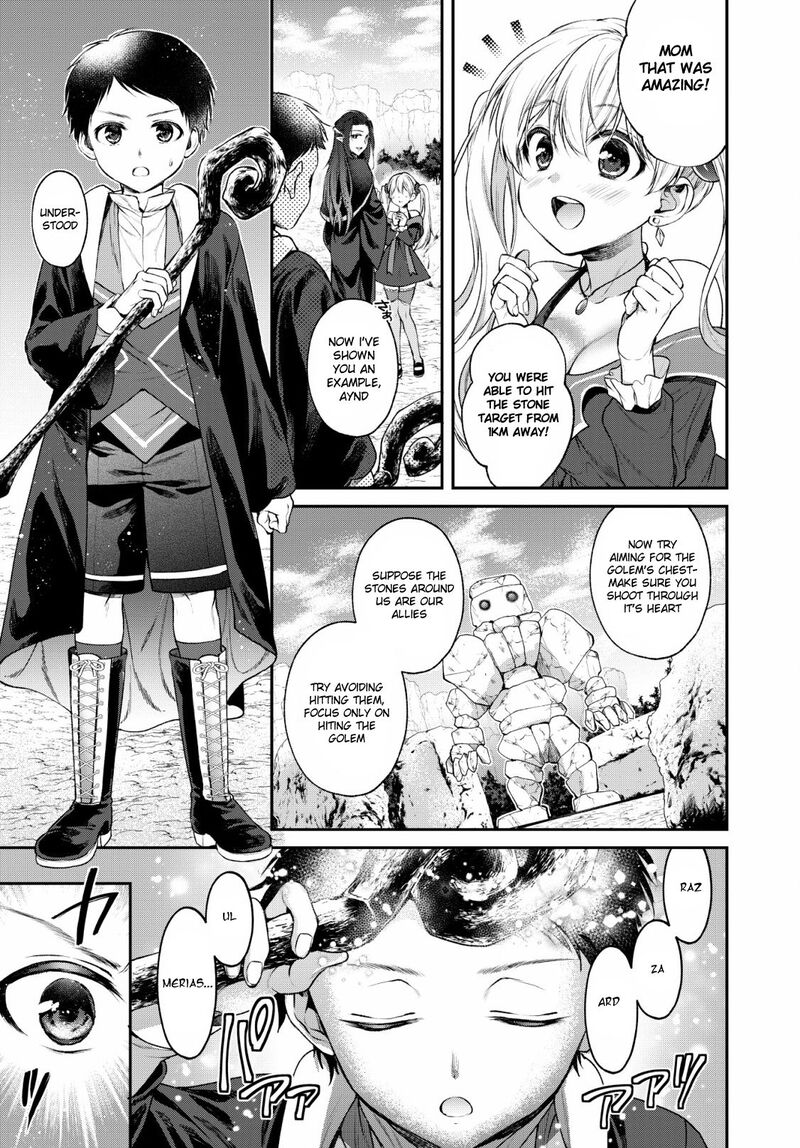 isekai_cheat_kaitakuki_1_5