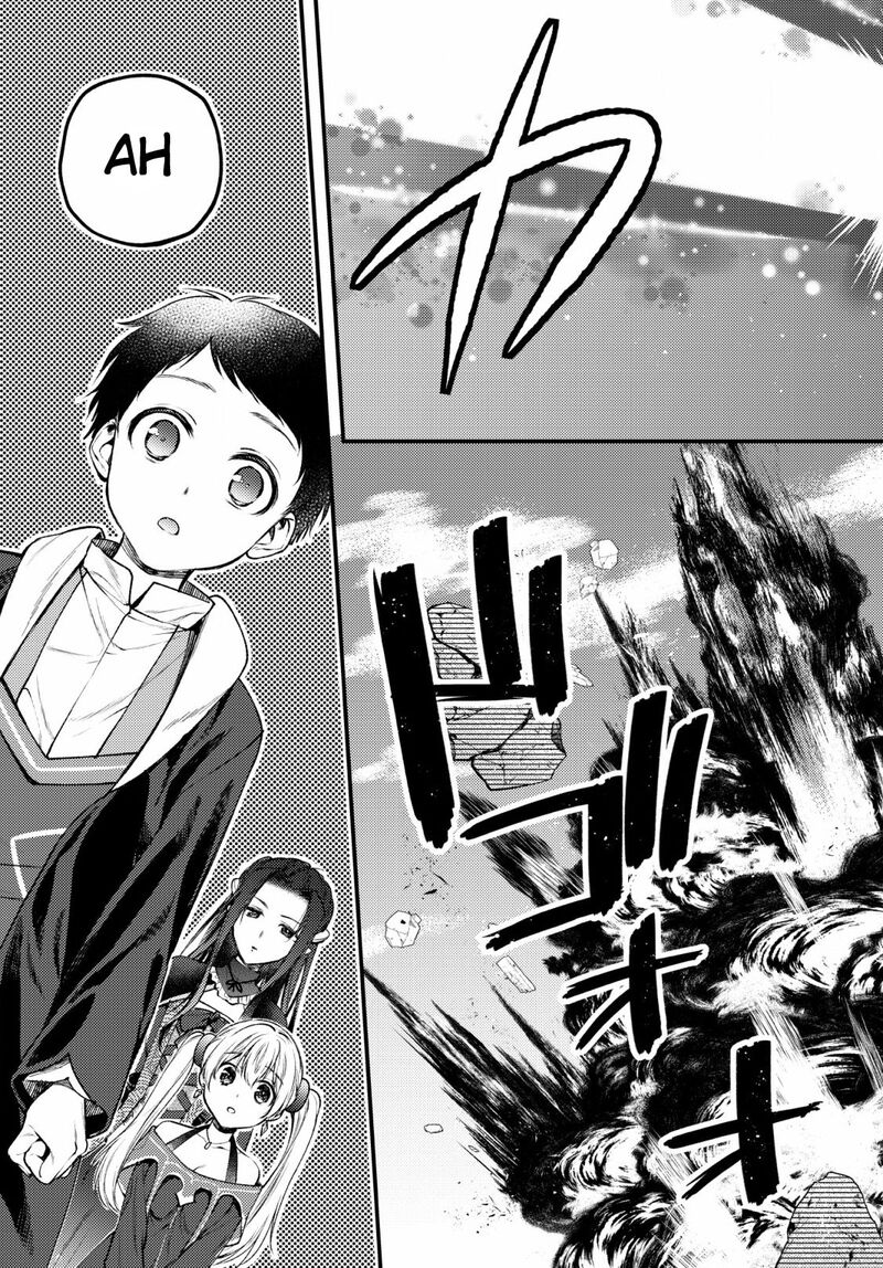 isekai_cheat_kaitakuki_1_7