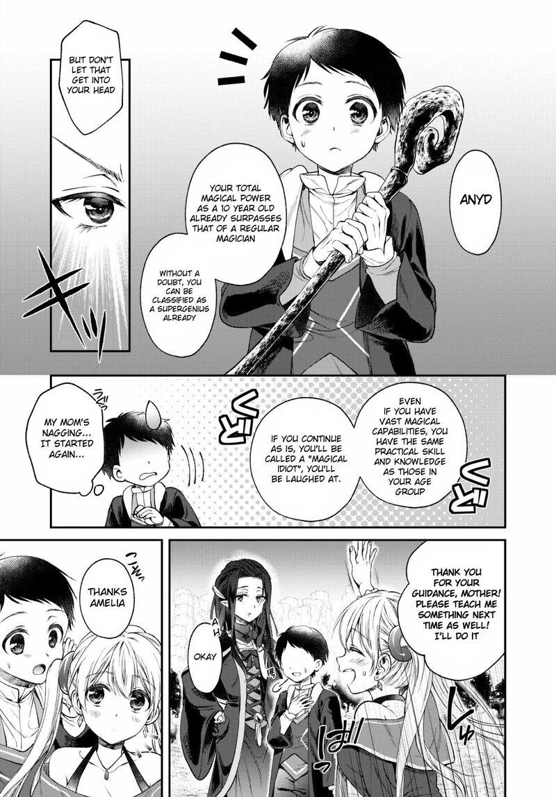 isekai_cheat_kaitakuki_1_9