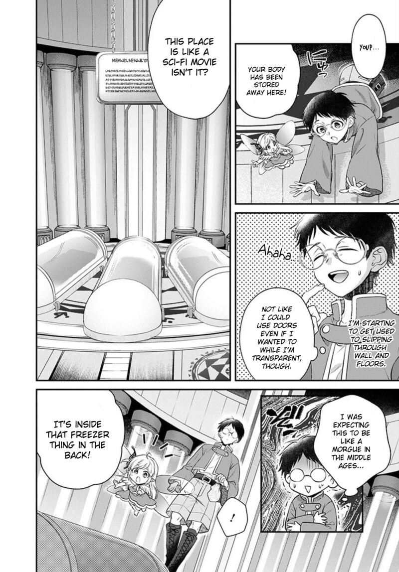 isekai_cheat_kaitakuki_10_10