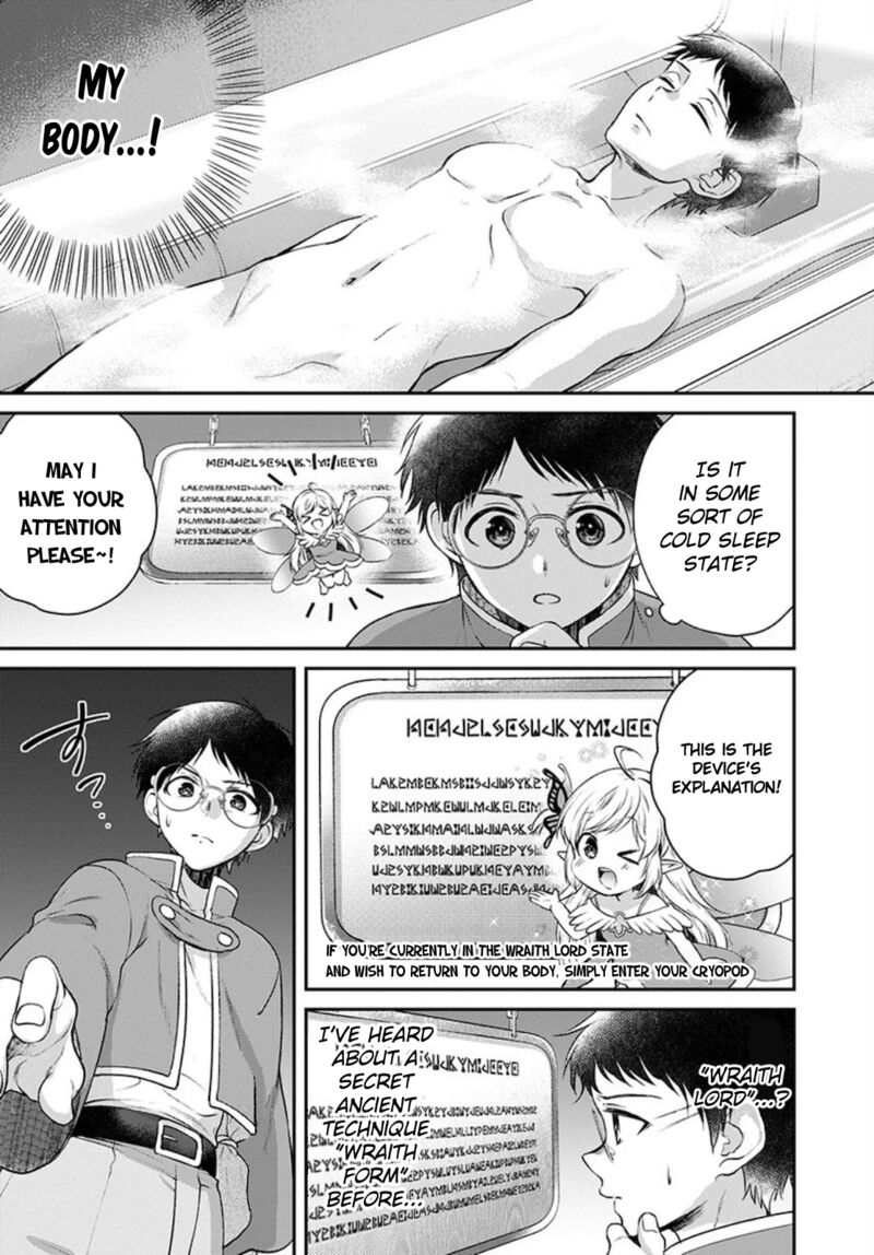 isekai_cheat_kaitakuki_10_11
