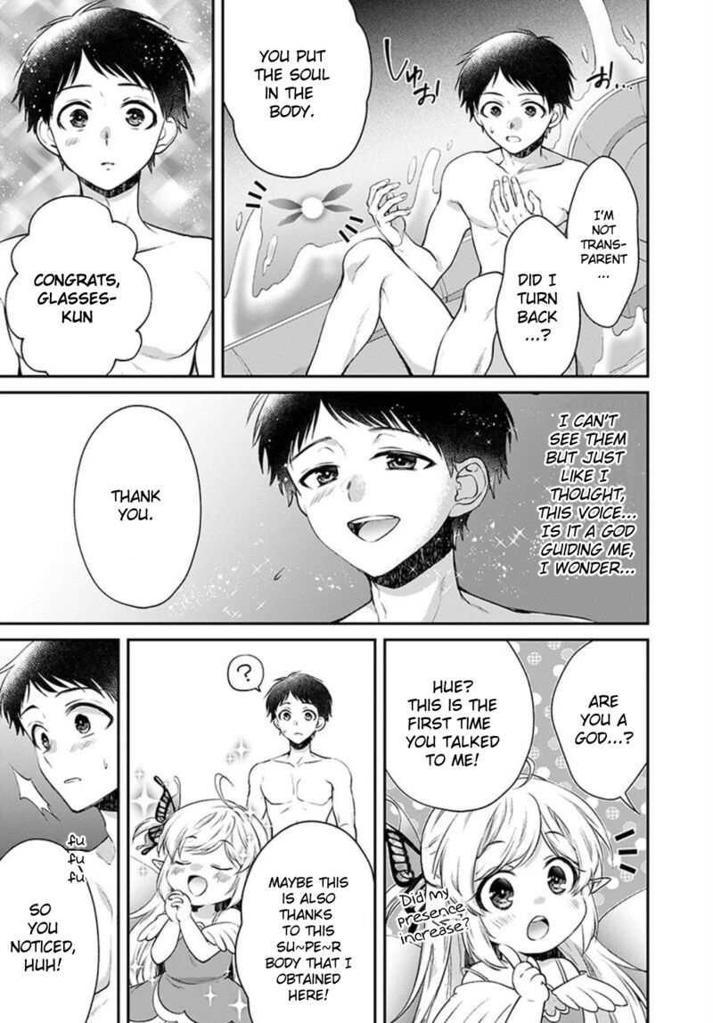 isekai_cheat_kaitakuki_10_13