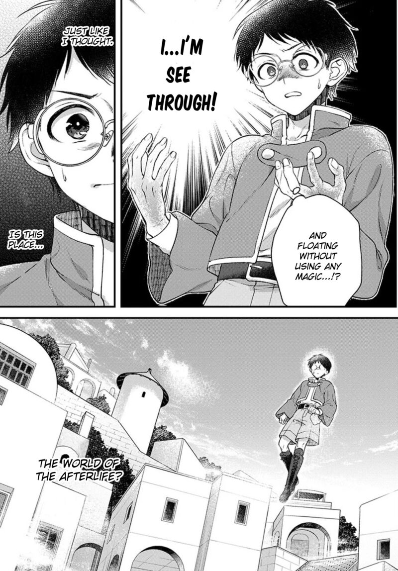 isekai_cheat_kaitakuki_10_3