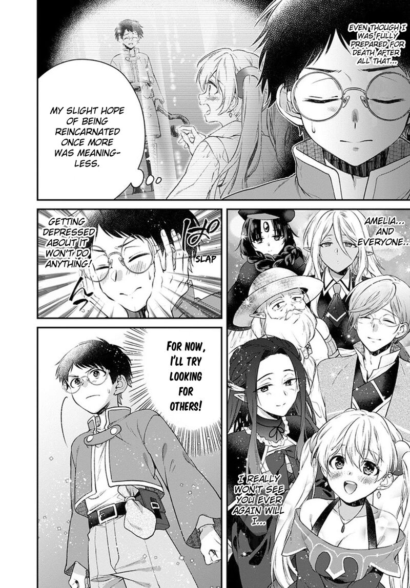 isekai_cheat_kaitakuki_10_4