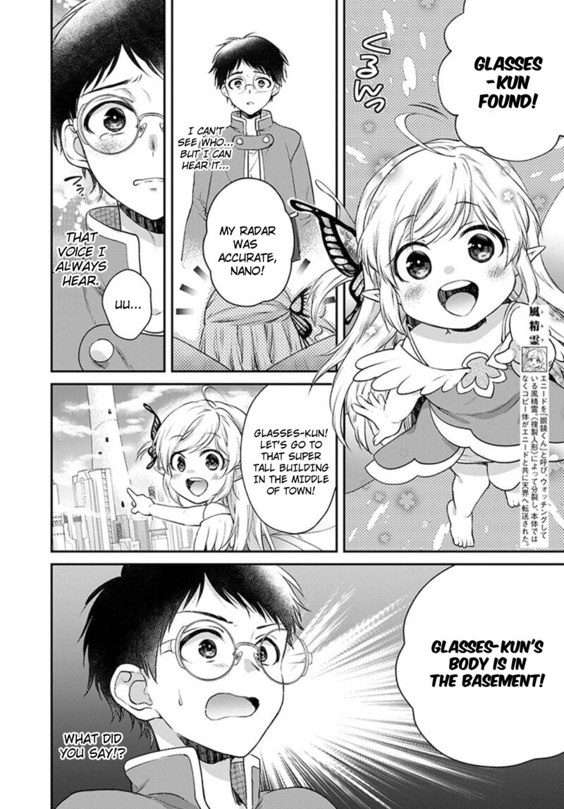 isekai_cheat_kaitakuki_10_8