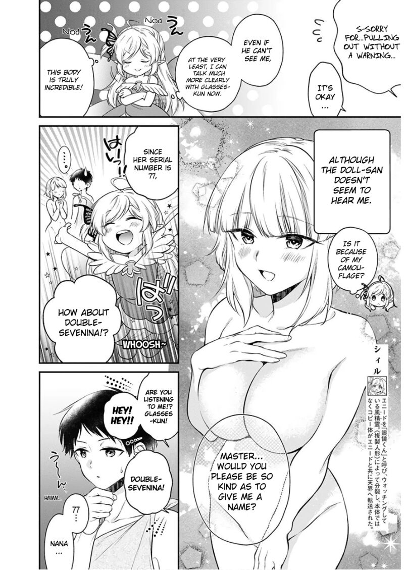 isekai_cheat_kaitakuki_11_10