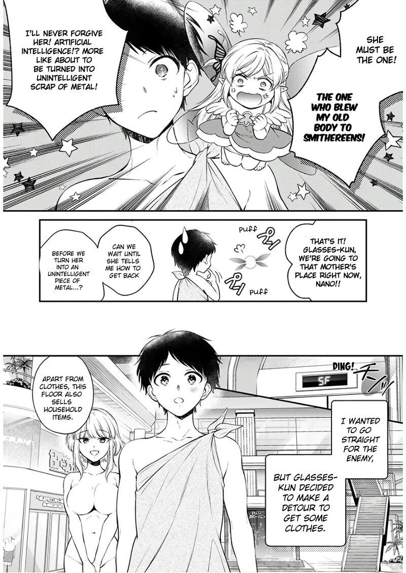 isekai_cheat_kaitakuki_11_16