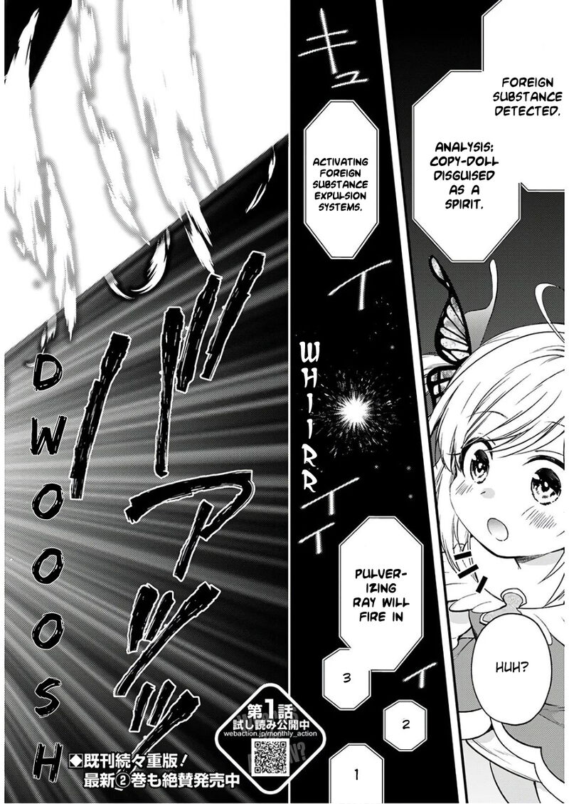 isekai_cheat_kaitakuki_11_2