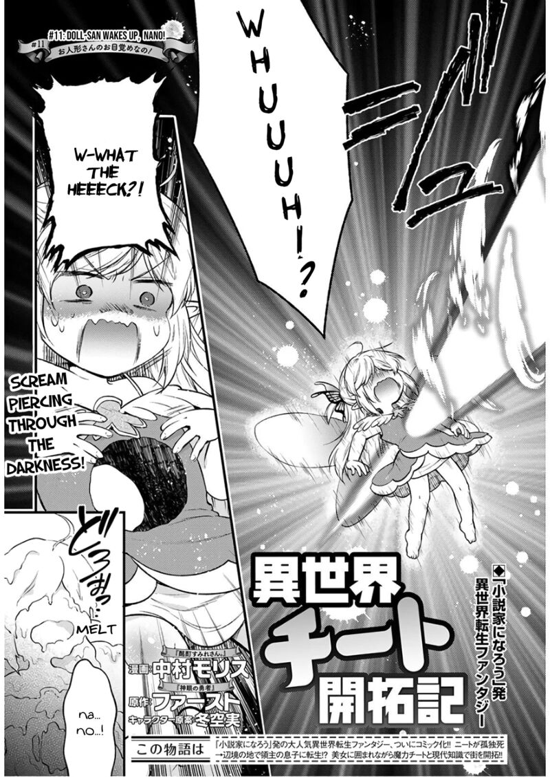 isekai_cheat_kaitakuki_11_3