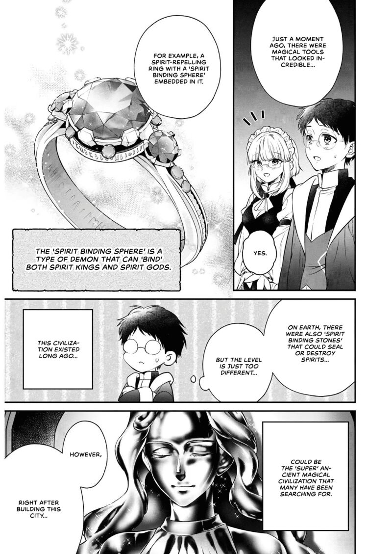 isekai_cheat_kaitakuki_12_10