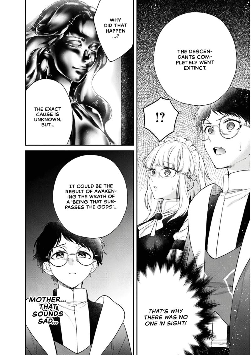 isekai_cheat_kaitakuki_12_11