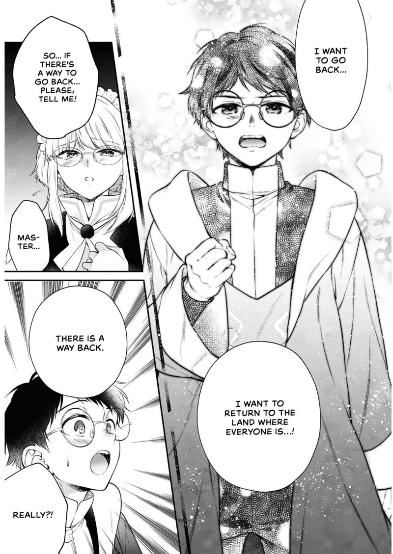 isekai_cheat_kaitakuki_12_14