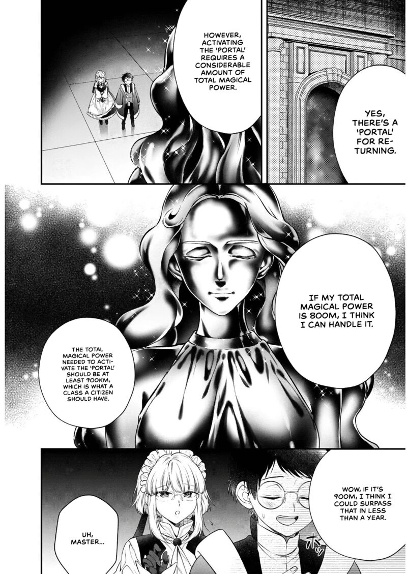 isekai_cheat_kaitakuki_12_15