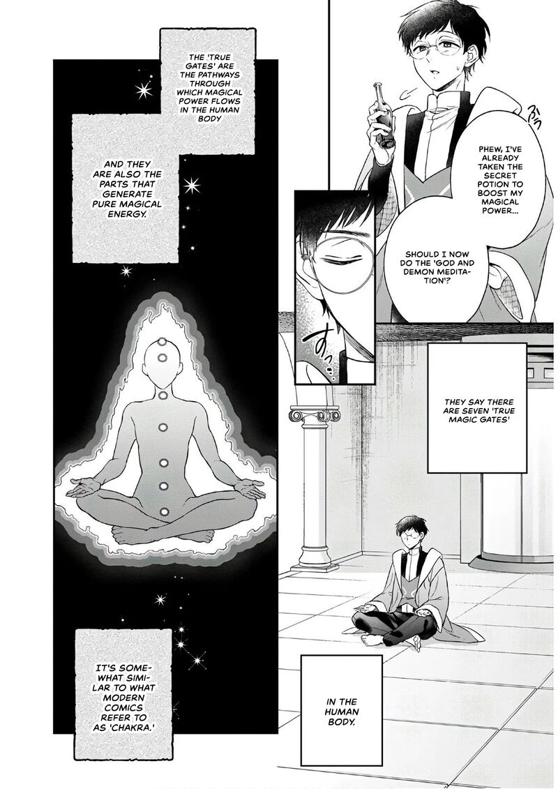isekai_cheat_kaitakuki_13_13