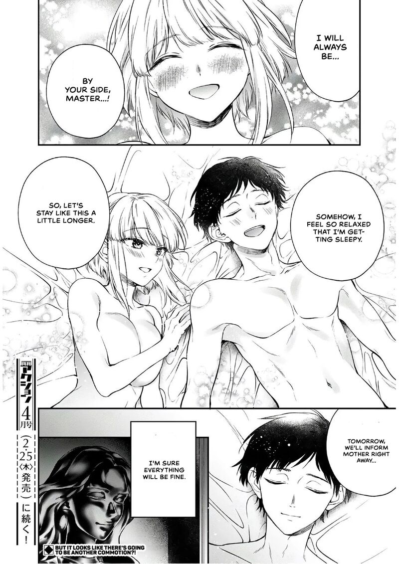 isekai_cheat_kaitakuki_13_31