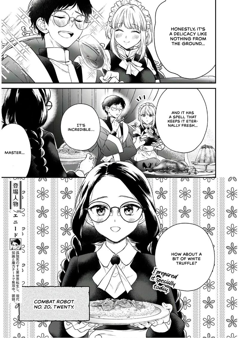 isekai_cheat_kaitakuki_13_4