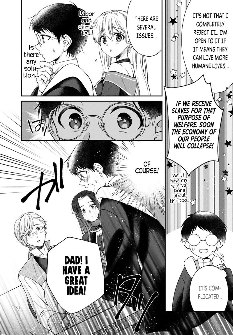 isekai_cheat_kaitakuki_14_10