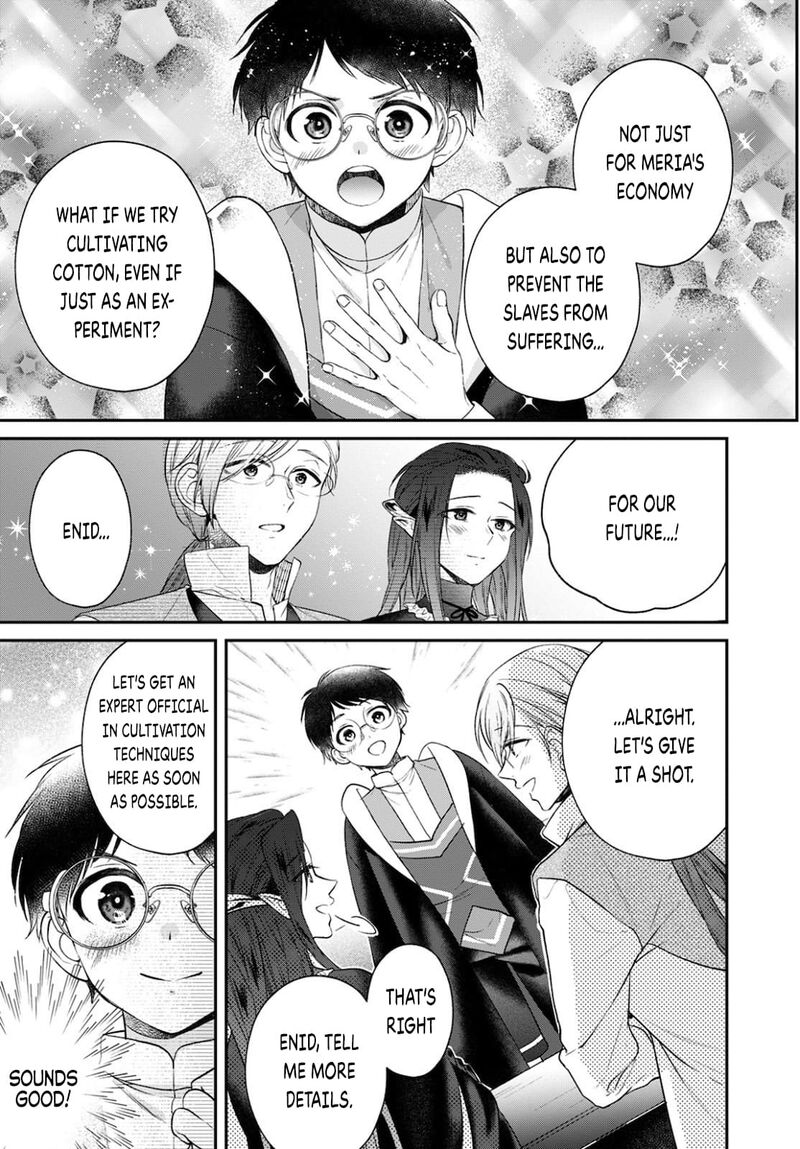 isekai_cheat_kaitakuki_14_11
