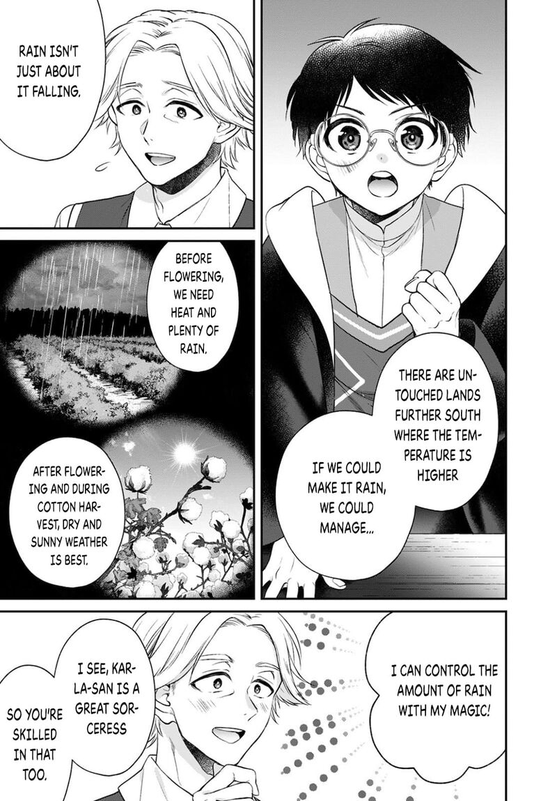 isekai_cheat_kaitakuki_14_13