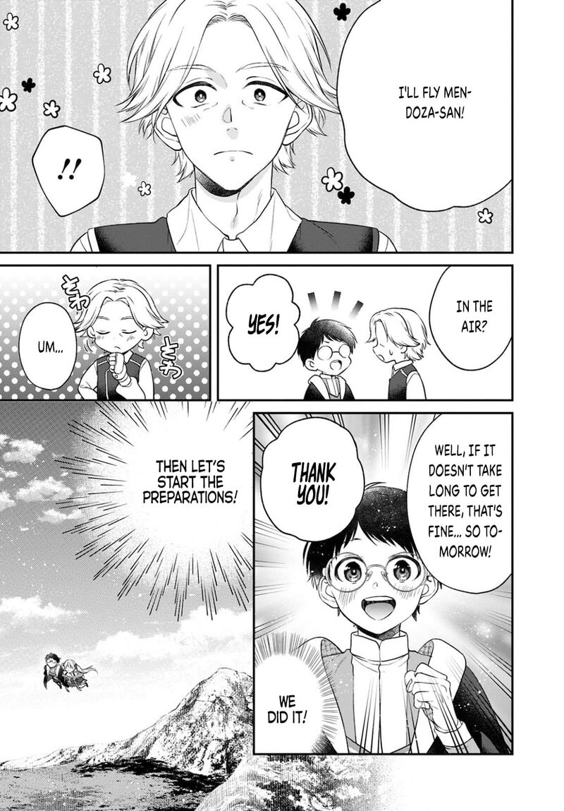 isekai_cheat_kaitakuki_14_15