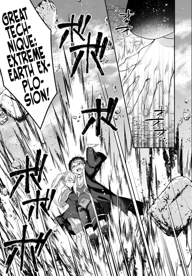 isekai_cheat_kaitakuki_14_17