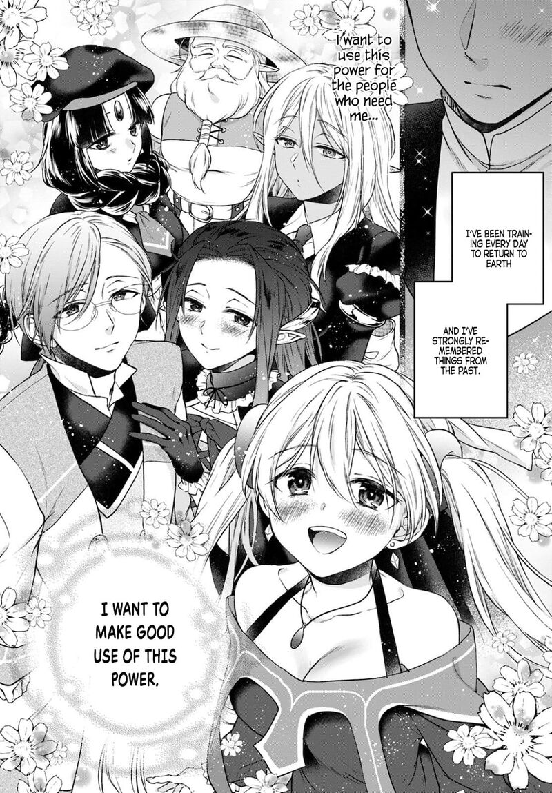 isekai_cheat_kaitakuki_14_26