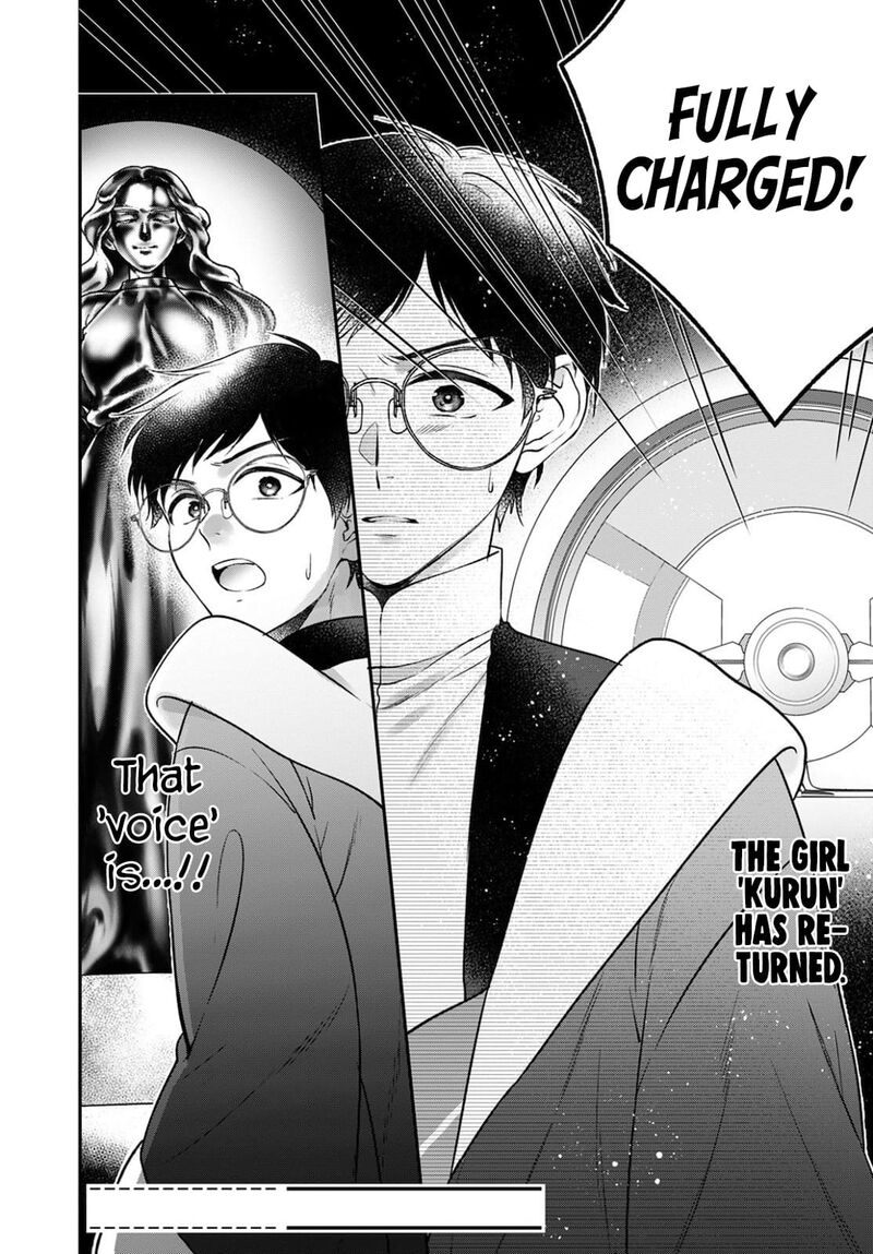 isekai_cheat_kaitakuki_14_32