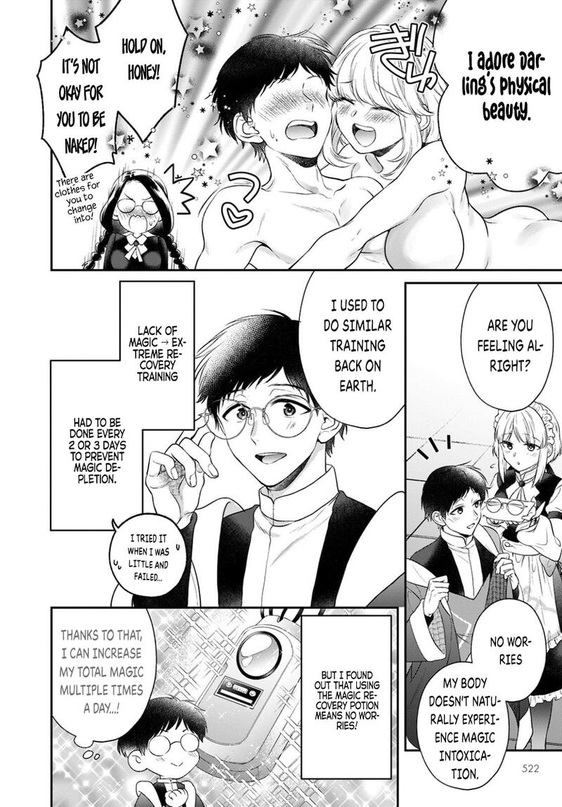 isekai_cheat_kaitakuki_14_4