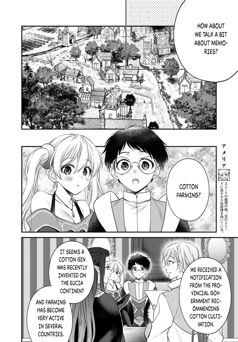 isekai_cheat_kaitakuki_14_6