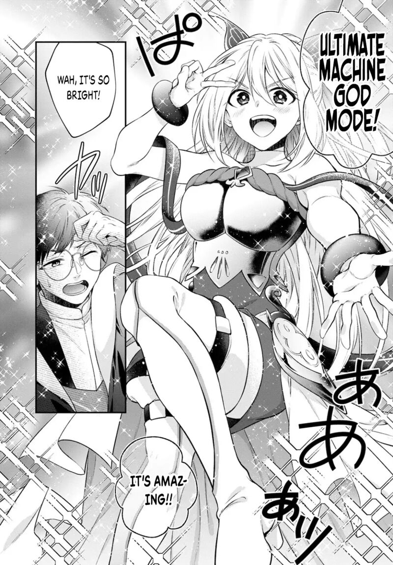 isekai_cheat_kaitakuki_15_13