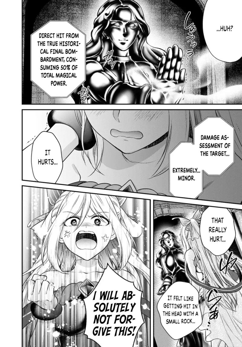 isekai_cheat_kaitakuki_15_17