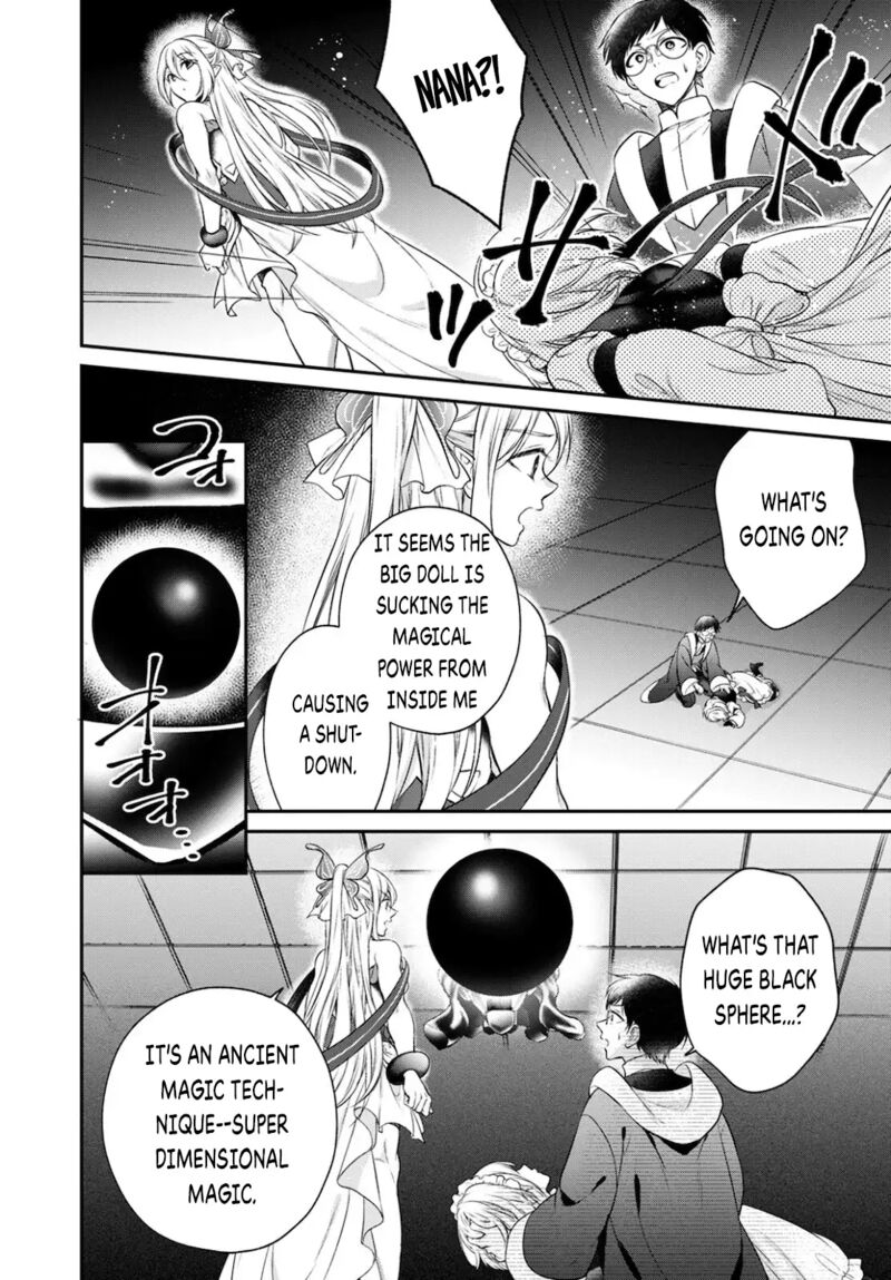 isekai_cheat_kaitakuki_15_21