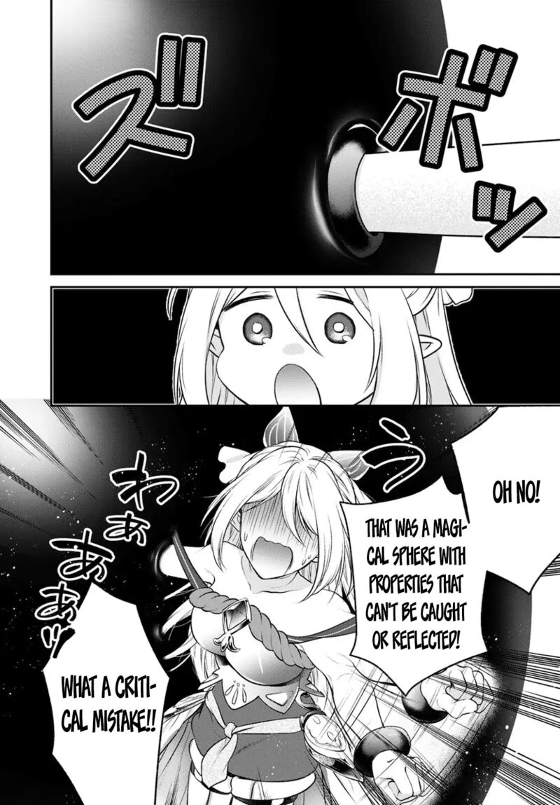 isekai_cheat_kaitakuki_15_23