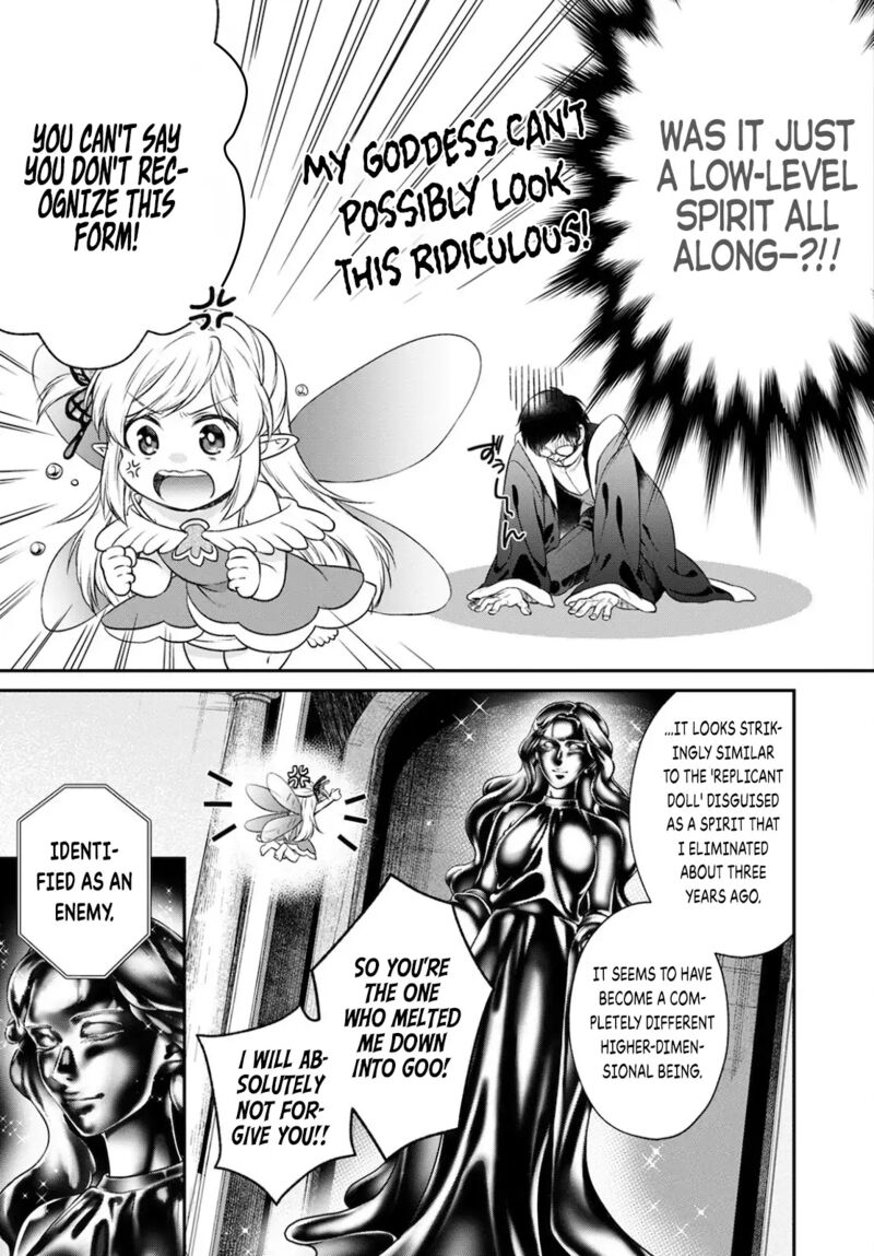 isekai_cheat_kaitakuki_15_5
