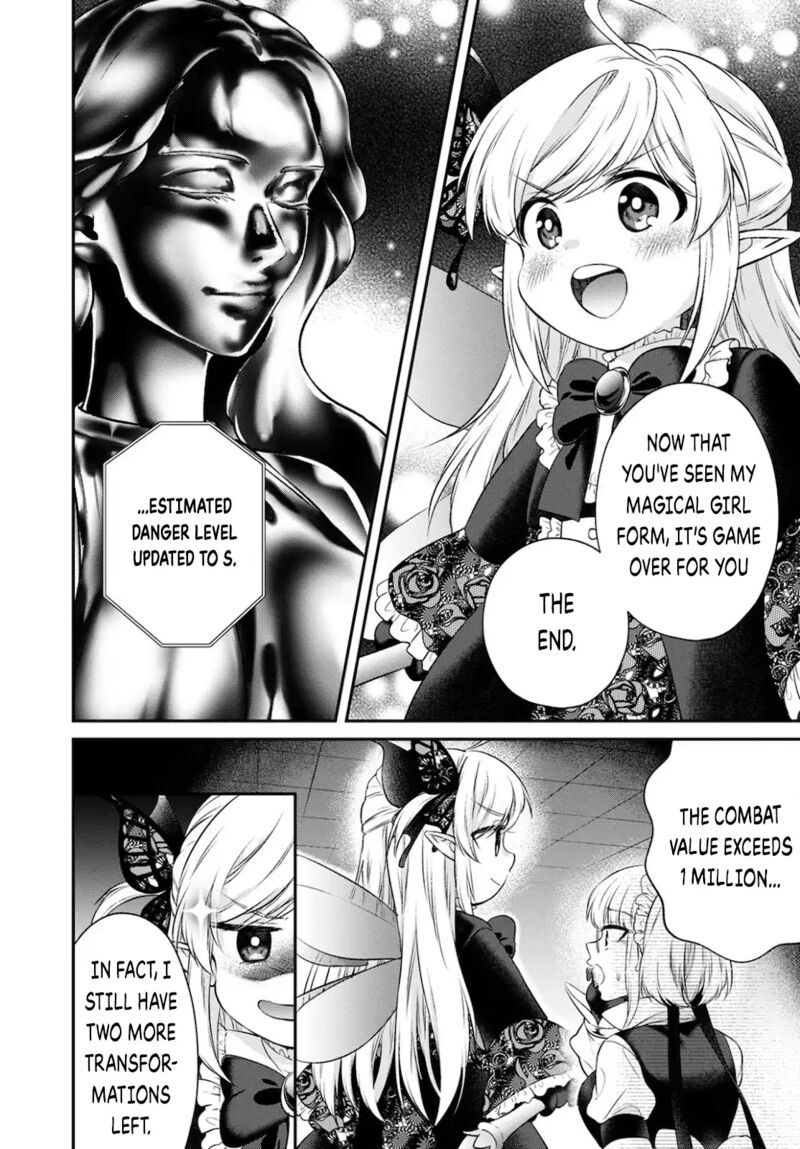 isekai_cheat_kaitakuki_15_9