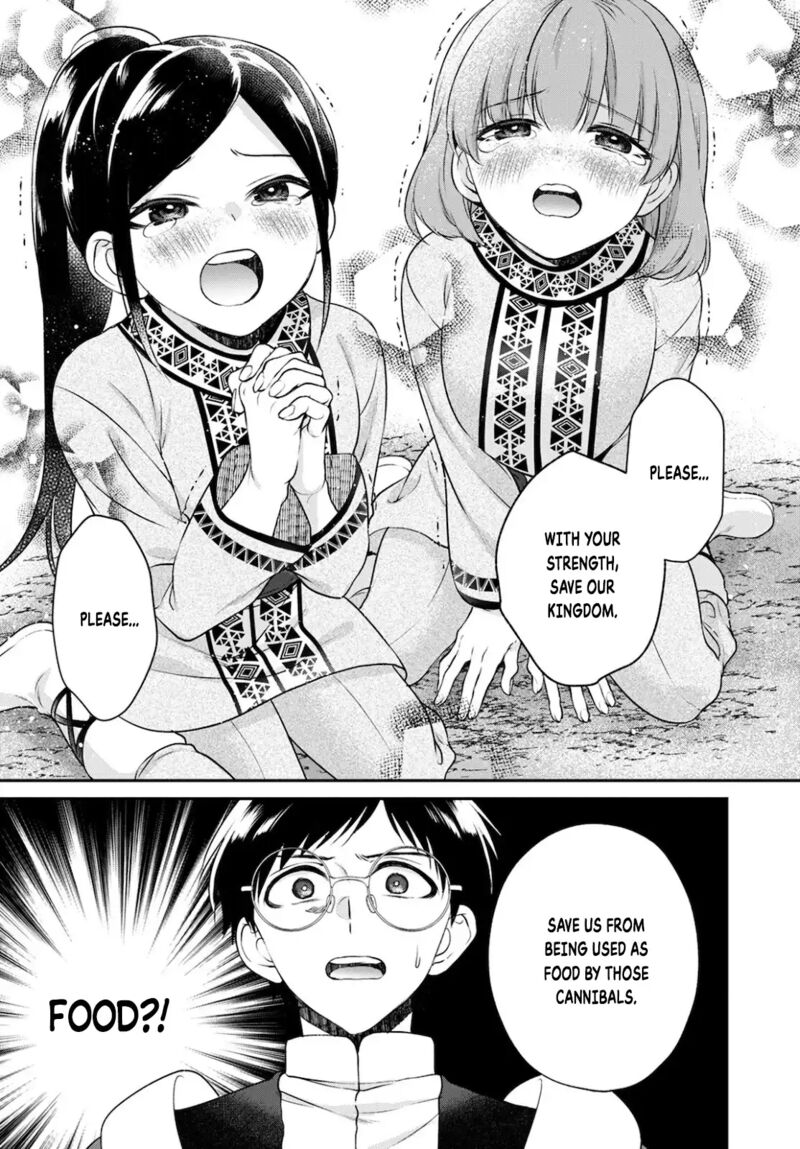 isekai_cheat_kaitakuki_17_14