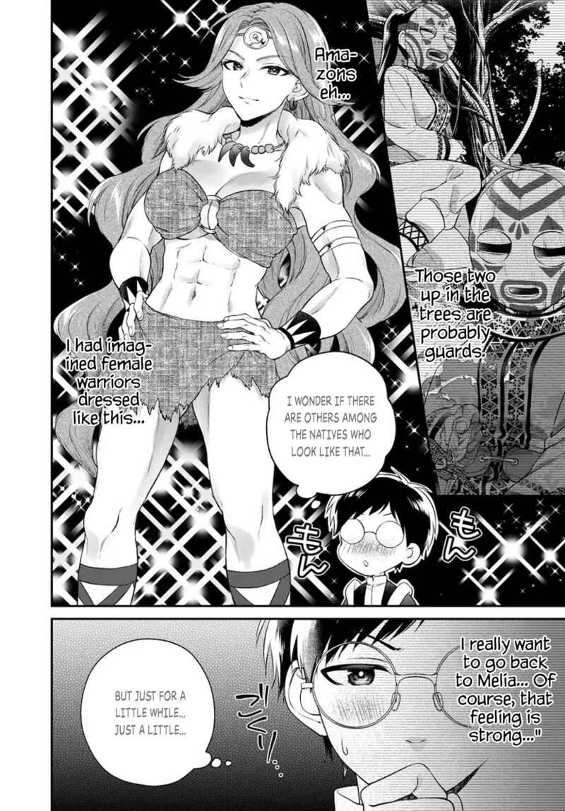 isekai_cheat_kaitakuki_17_3