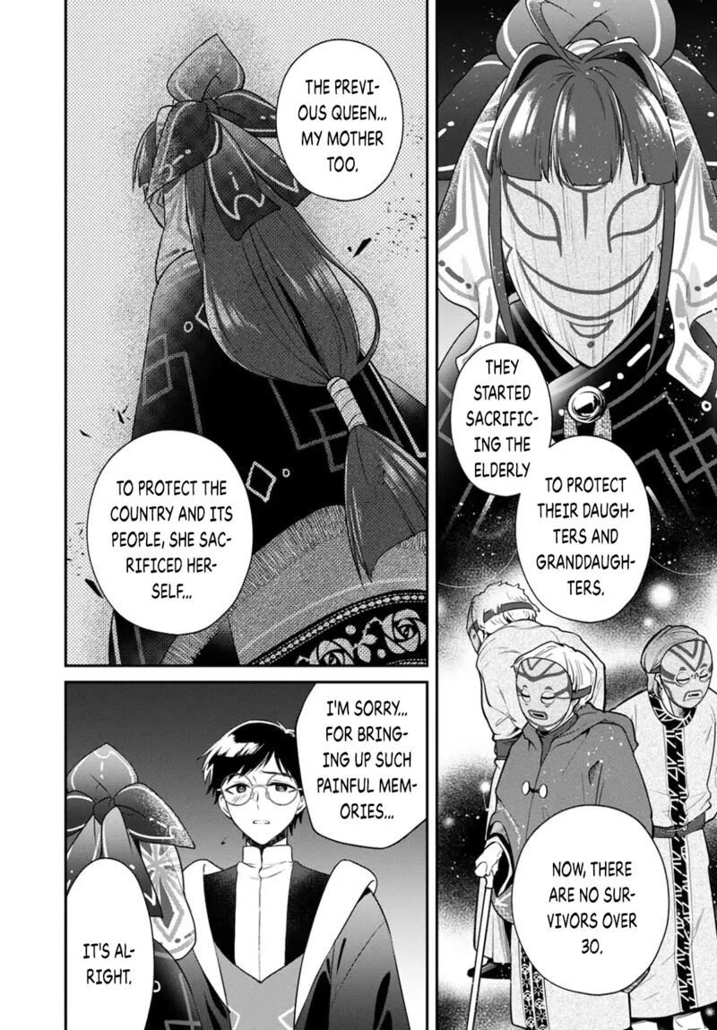 isekai_cheat_kaitakuki_18_11