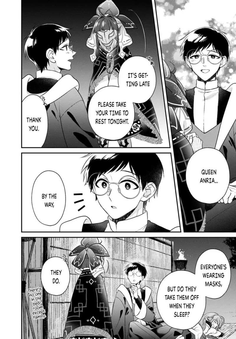 isekai_cheat_kaitakuki_18_13